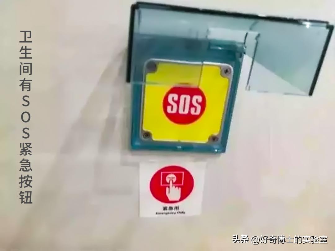 酒店房间内的避孕套是免费的吗,酒店避孕套是每个房间都有吗