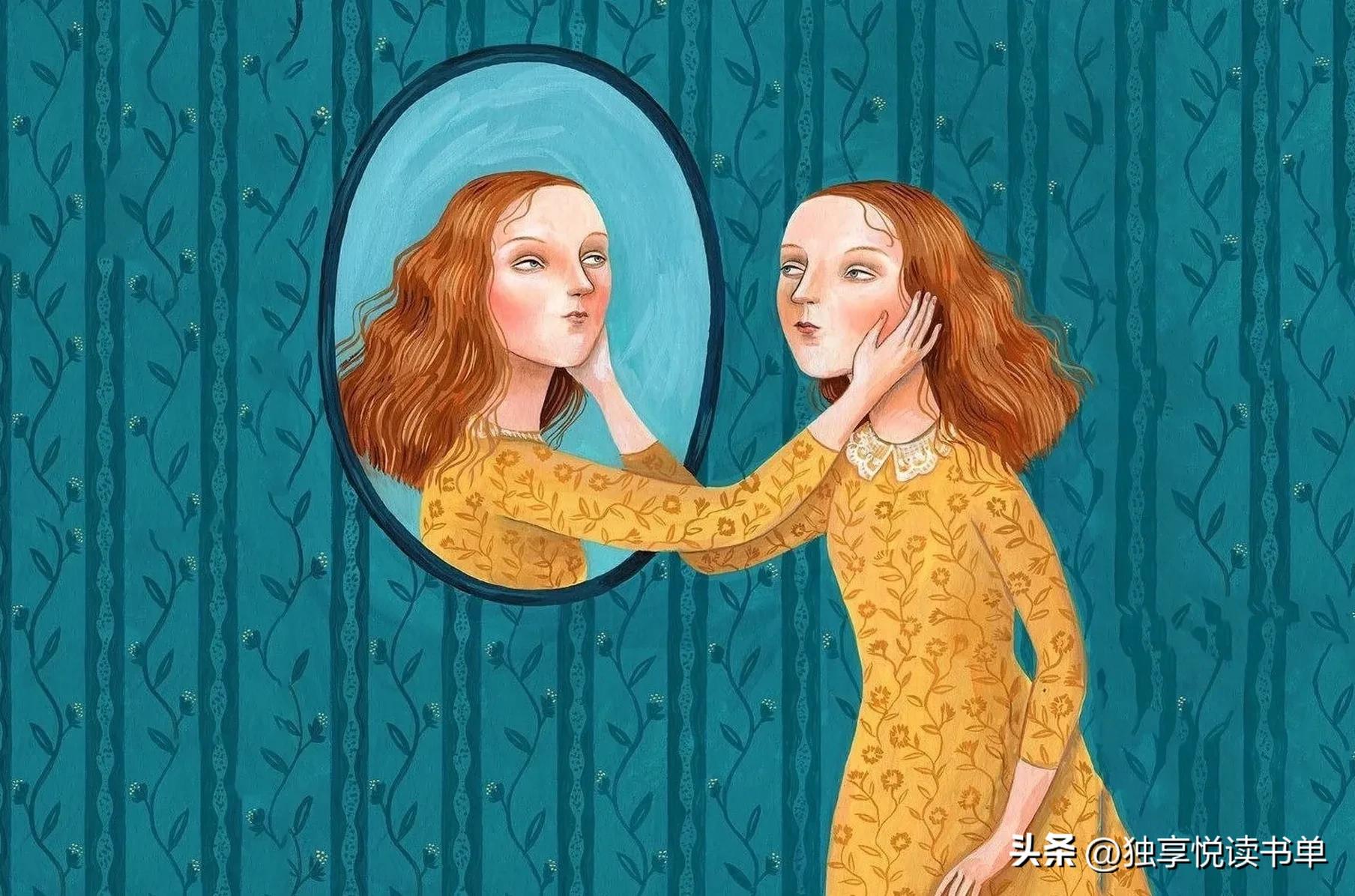 好书推荐社交心理学书,治愈坏情绪推荐5本情绪管理的书