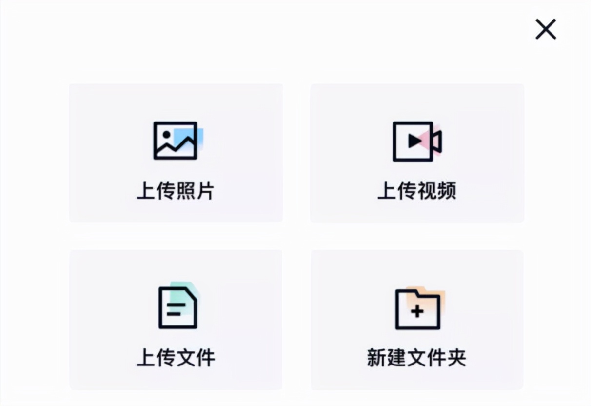 使用pandown后百度网盘被限速,百度网盘最新不限速办法