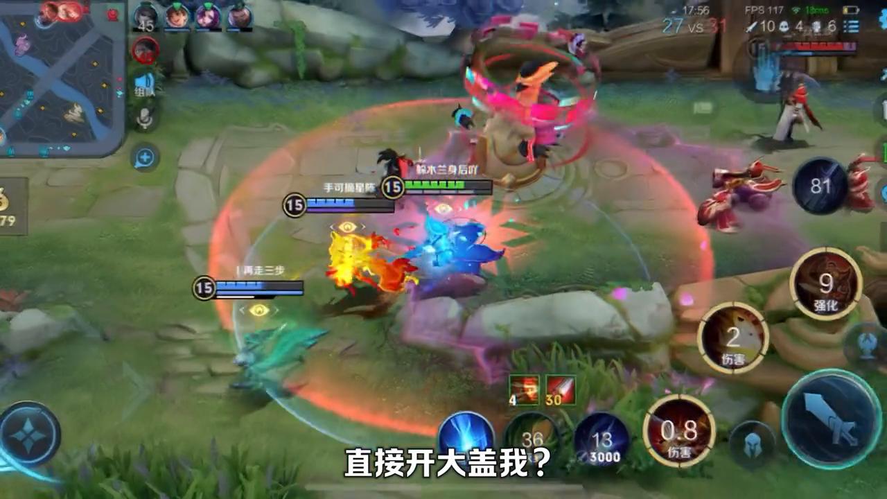 曹操为什么一技能位移不流畅,曹操一技能可以位移几次