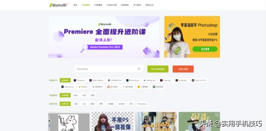 这几个实用且有趣的网站推荐给你,这几个简单好用的网站不容错过