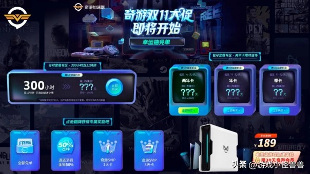 英雄联盟pbe无法开始对局,为什么英雄联盟pbe点安装没反应