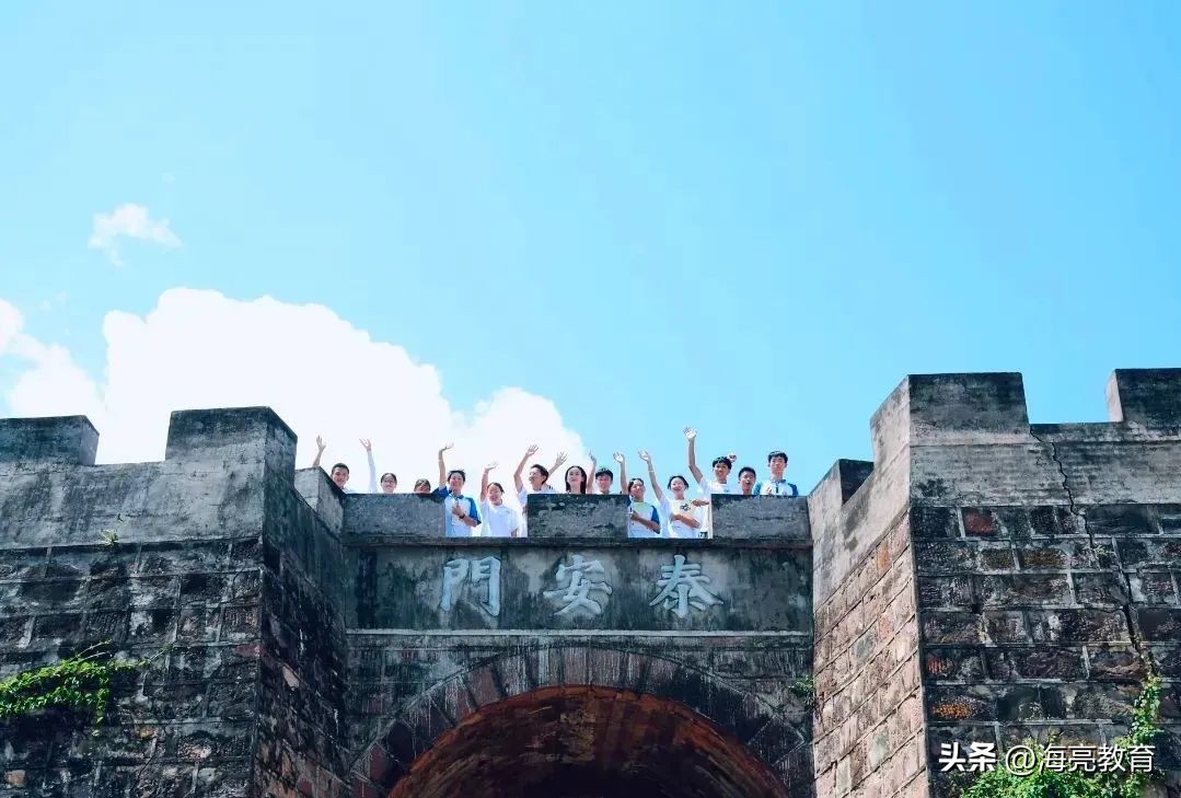 一封高考喜报,一封捷报