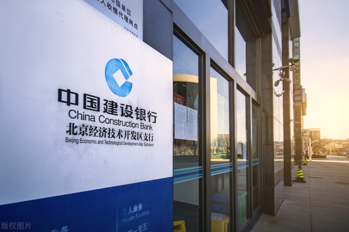 建行快贷有人用过吗,建行快贷属于信用贷款吗