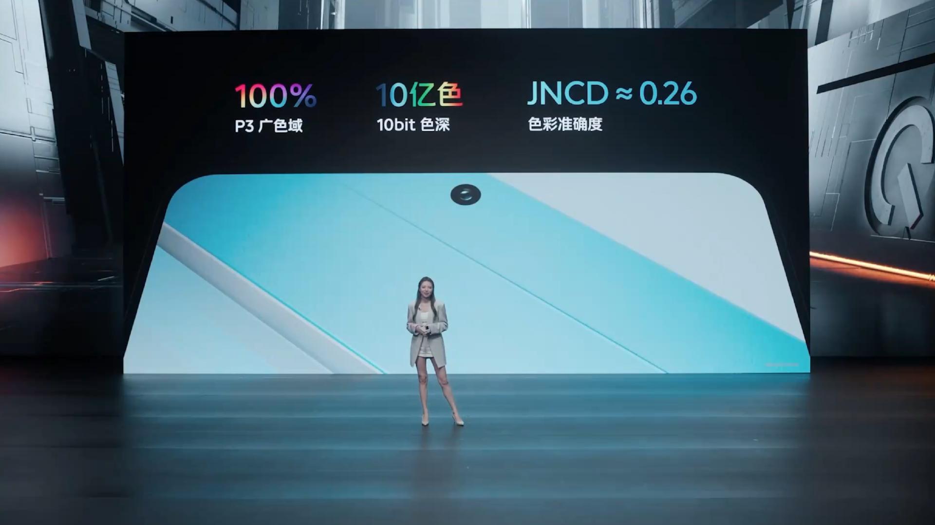 iqoo11s还有120w快充吗,iqoo11s的快充真的有两百w吗