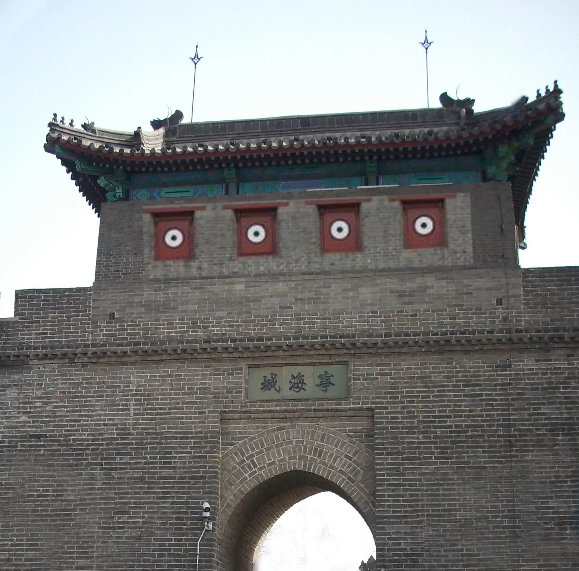 北京廊坊自驾旅游景点攻略,唐山北京自驾周边2日游推荐