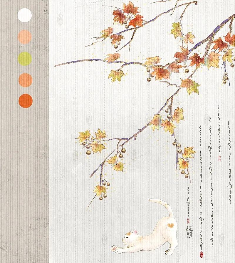 古韵国风配色,绝美国风颜色