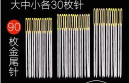 做手工皮包需要哪些工具,制作皮包的工具和教程