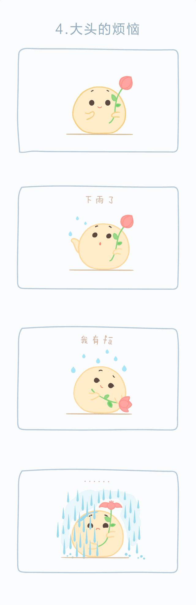 故宫礼盒蛋黄酥,故宫蛋黄酥