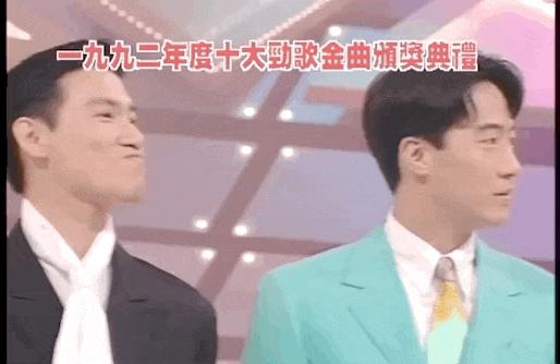 香港四大天王捧港姐,香港四大天王港姐