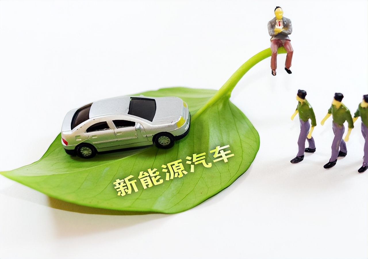 新能源汽车下周一最新行情,比亚迪汽车股票最新行情分析