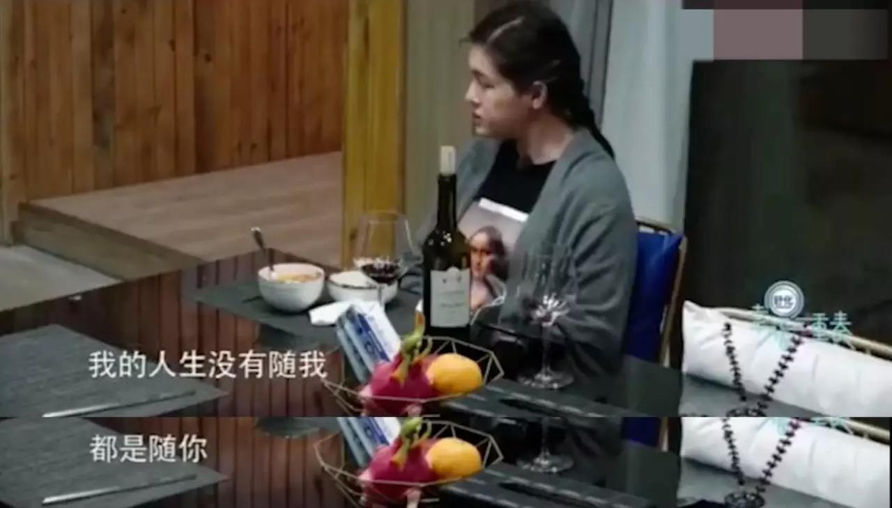 看似是俊男美女、豪门名流，实际上一个比一个不禁扒