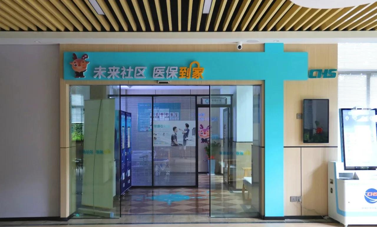 小区物业管理专项治理成效,探索老旧小区物业管理新模式