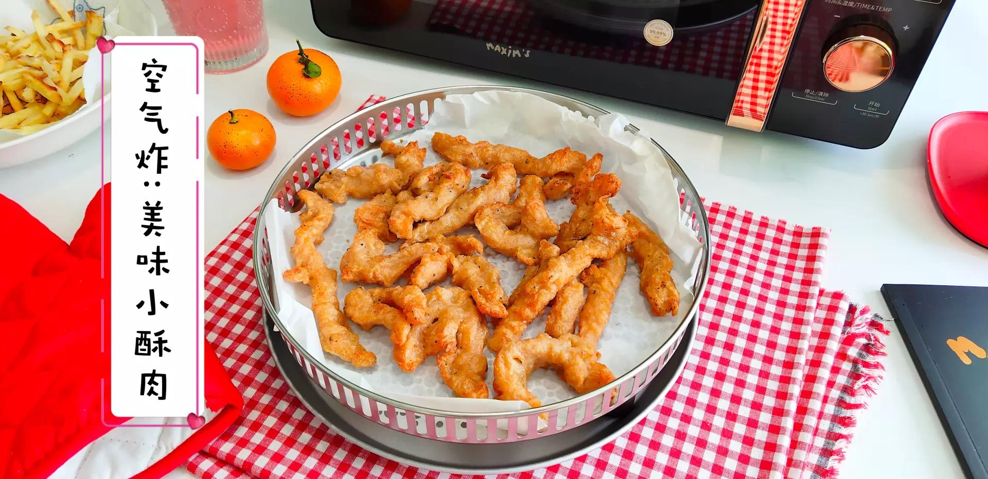 家里的烤箱、空气炸锅都在吃灰，还要添一台空气炸烧烤微波炉？