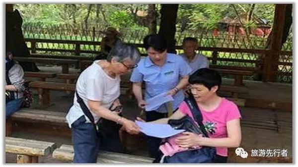 旅游景区营销组合策略有哪些方面,旅游景区营销组合策略