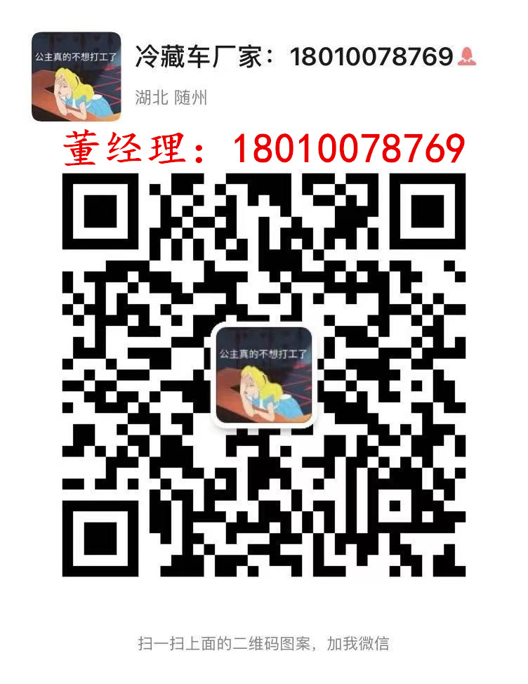 单桥解放j6平板运输车,国六一汽解放j6单桥平板运输车
