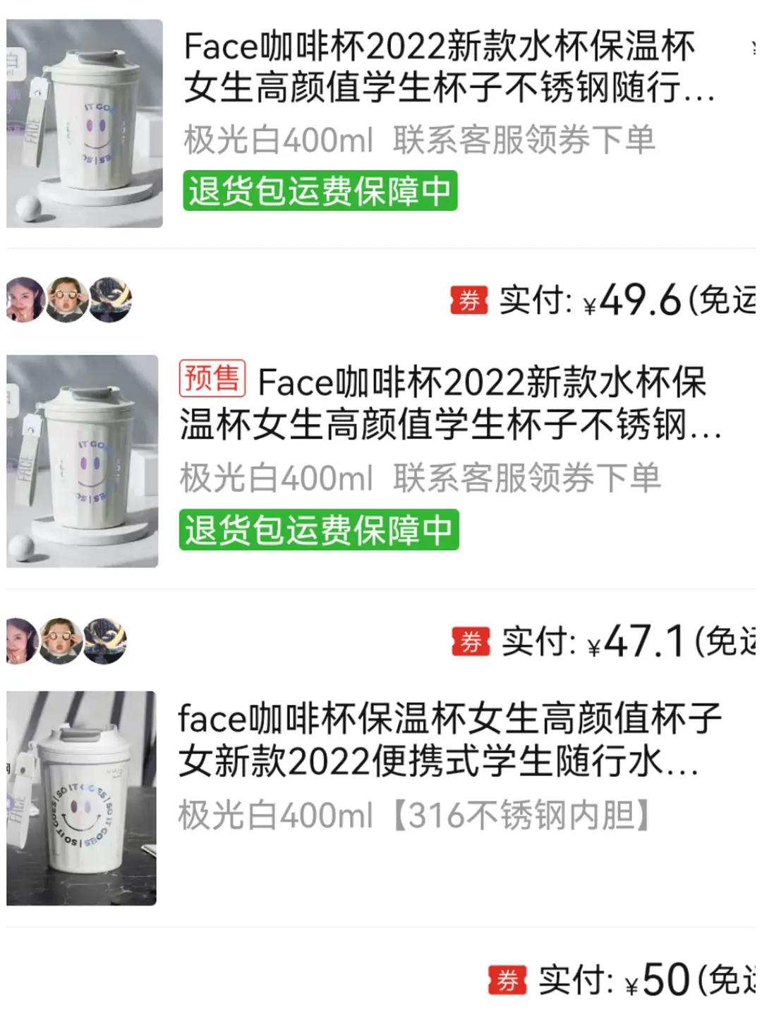 保温随行杯316不锈钢,保温水杯随行杯1000毫升