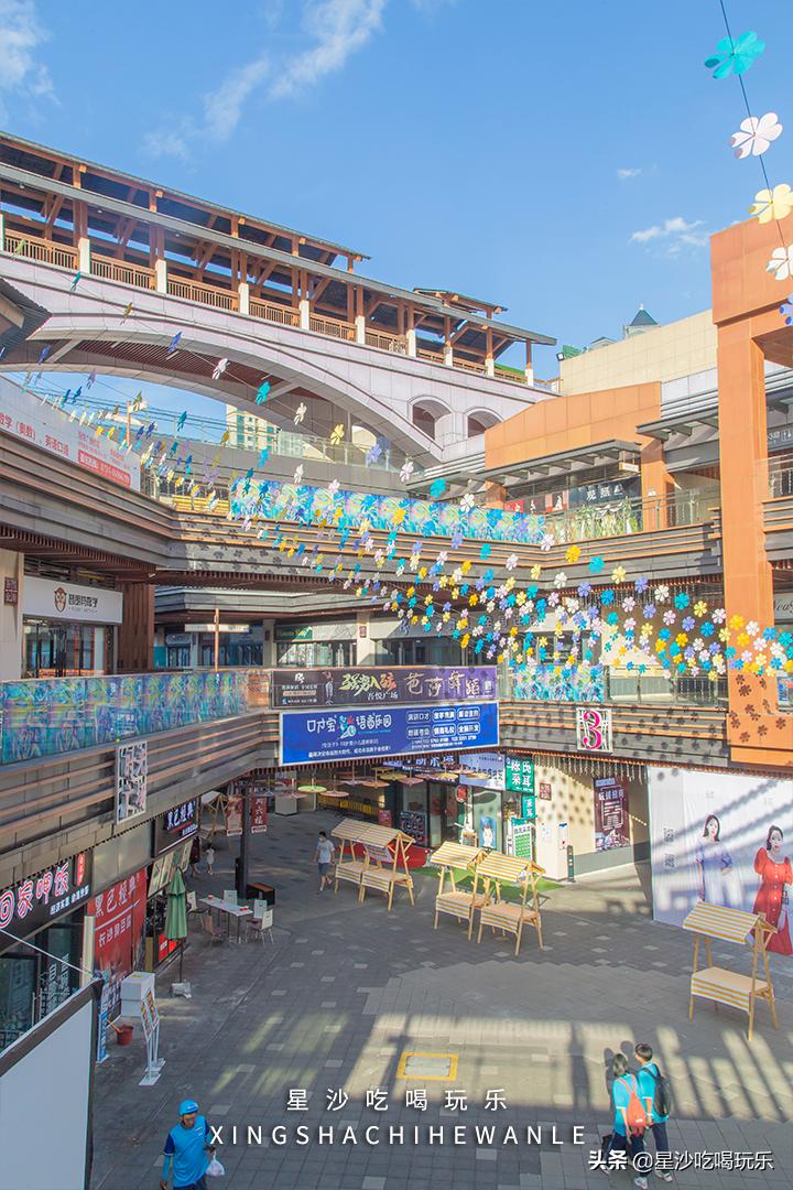 松雅湖特惠票,松雅湖店团购