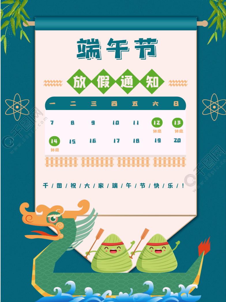 法定节假日上班不给三薪合法吗,法定节假日不放假犯法吗谁管