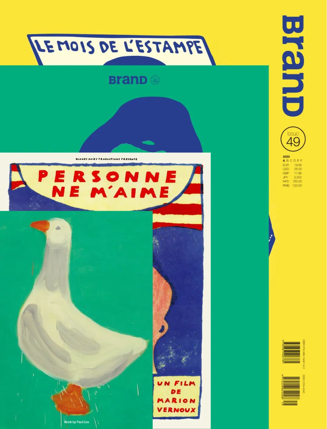 关于设计、创意、印刷，这十六本杂志依然还在