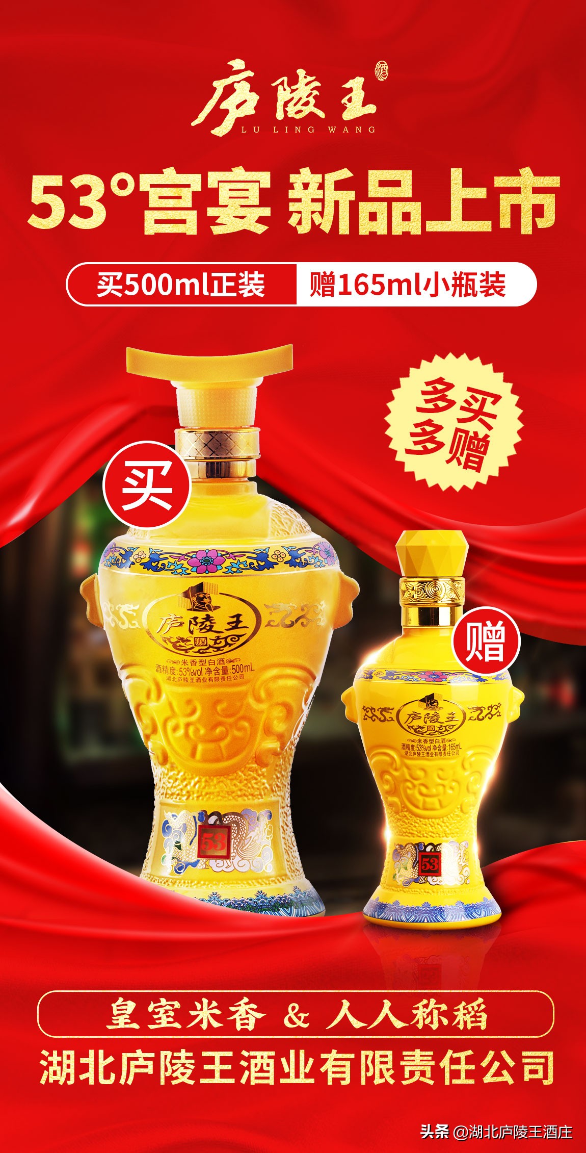 最神秘的兰花香,最好的神秘白酒