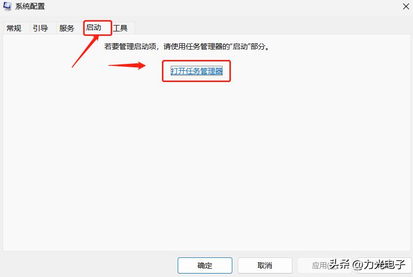 笔记本电脑突然卡顿怎么回事,win7电脑太卡顿怎么办