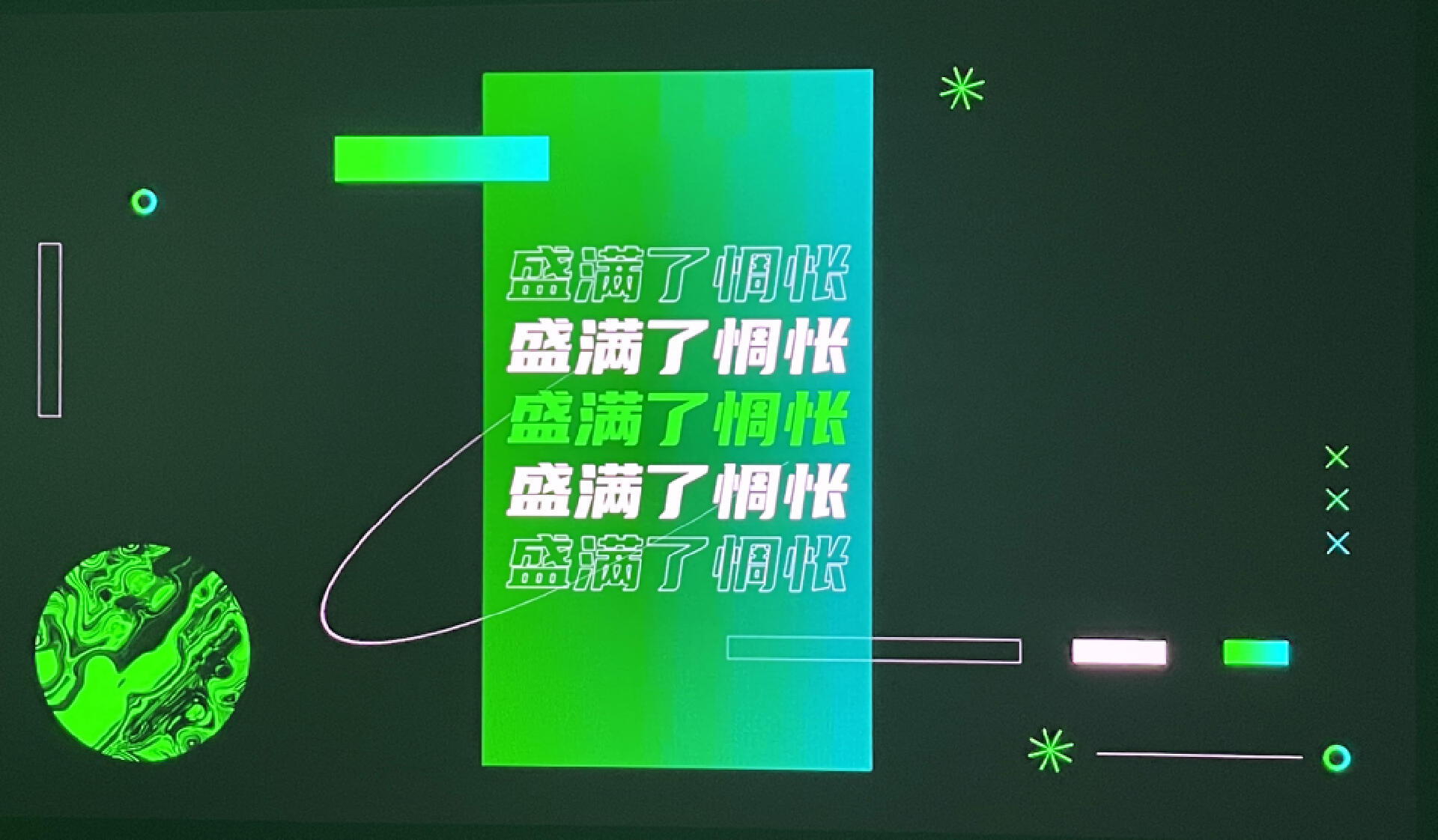 当贝f5和坚果n1pro对比评测,当贝x5和坚果n1spro4k真实测评