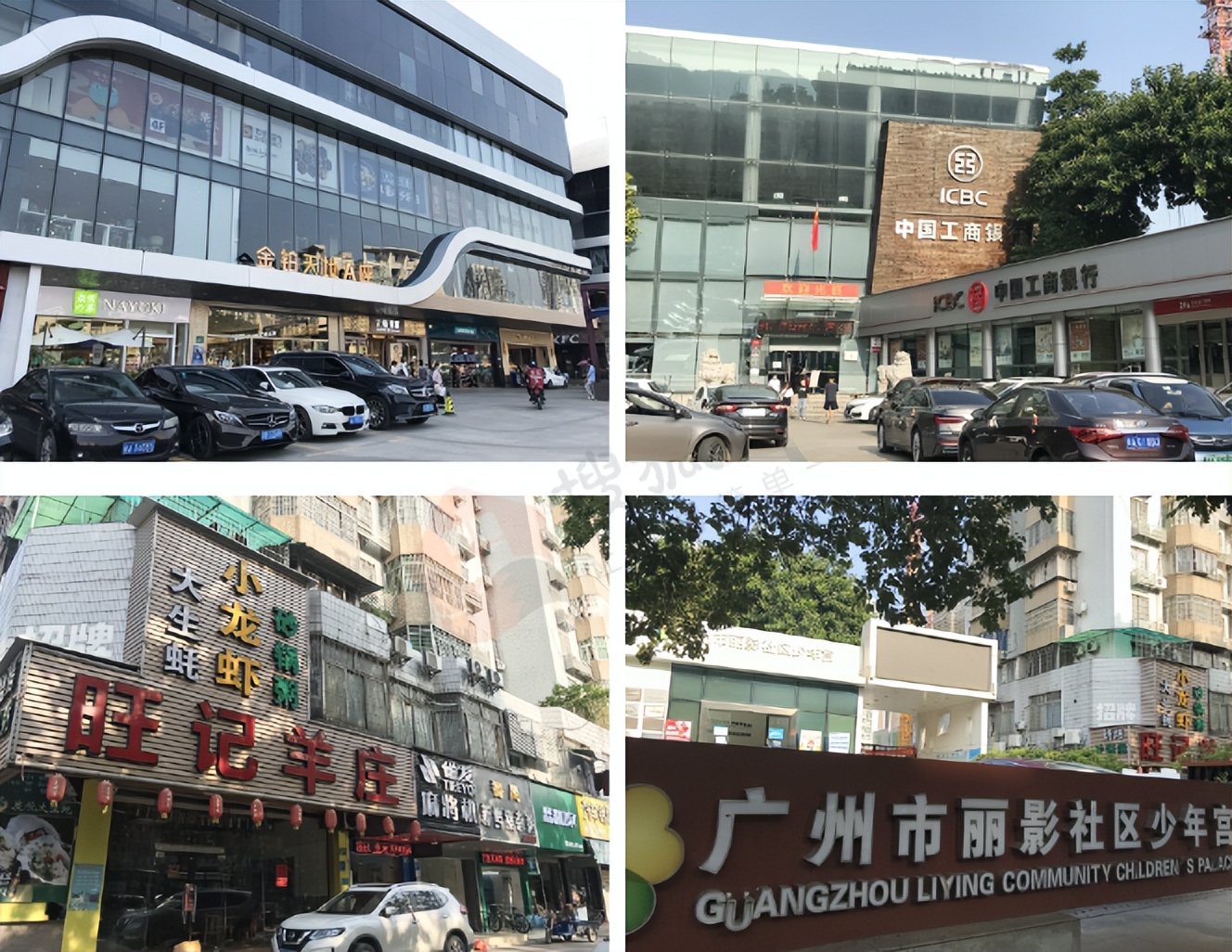 广州市白云区云裳峯尚,云裳峯尚项目地址