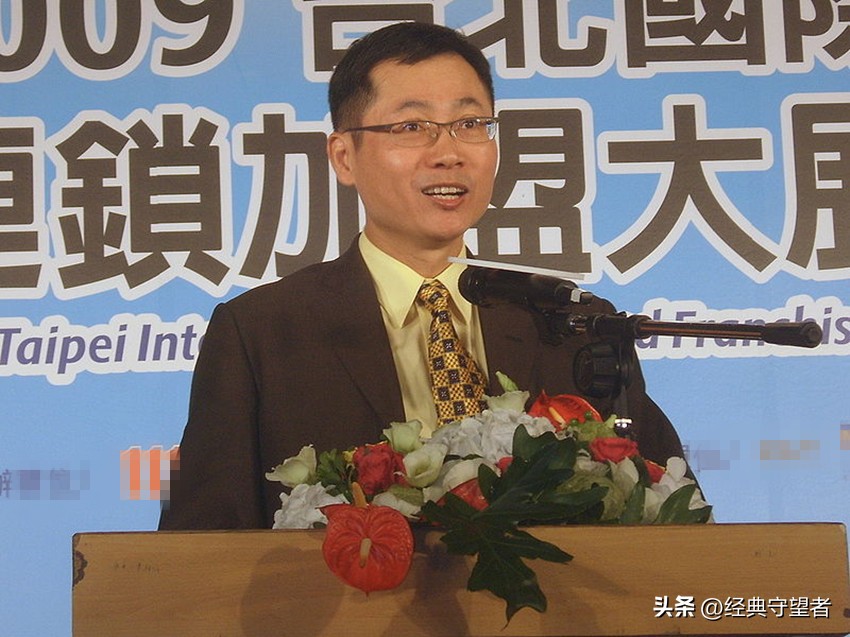 台湾网红陈之汉爆料：*进党民**利用股票内部消息赚钱而后用珠宝洗钱