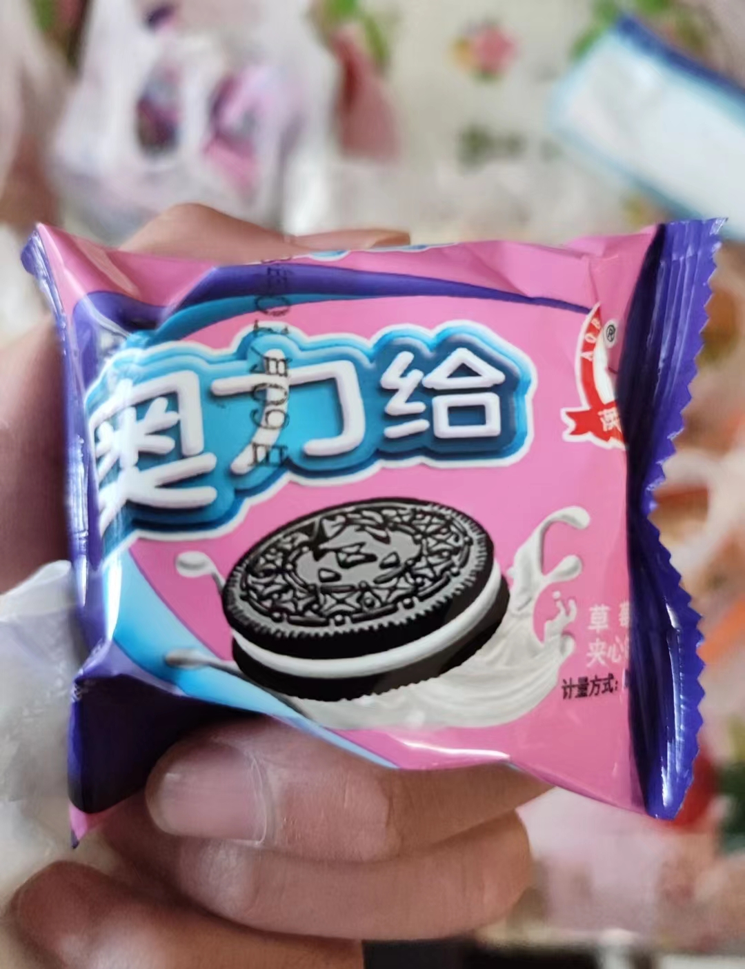 盘点一下最近买到的假货,坑人的假货网友们千万别买