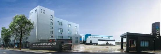 新冠便携式消毒袋,品牌麦迪康灭菌袋