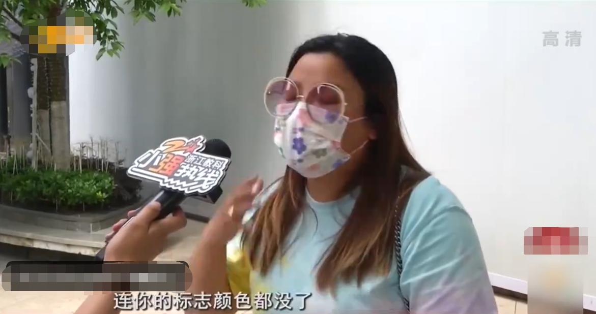 杭州一女子花8000买拖鞋,买的lv拖鞋掉色后续