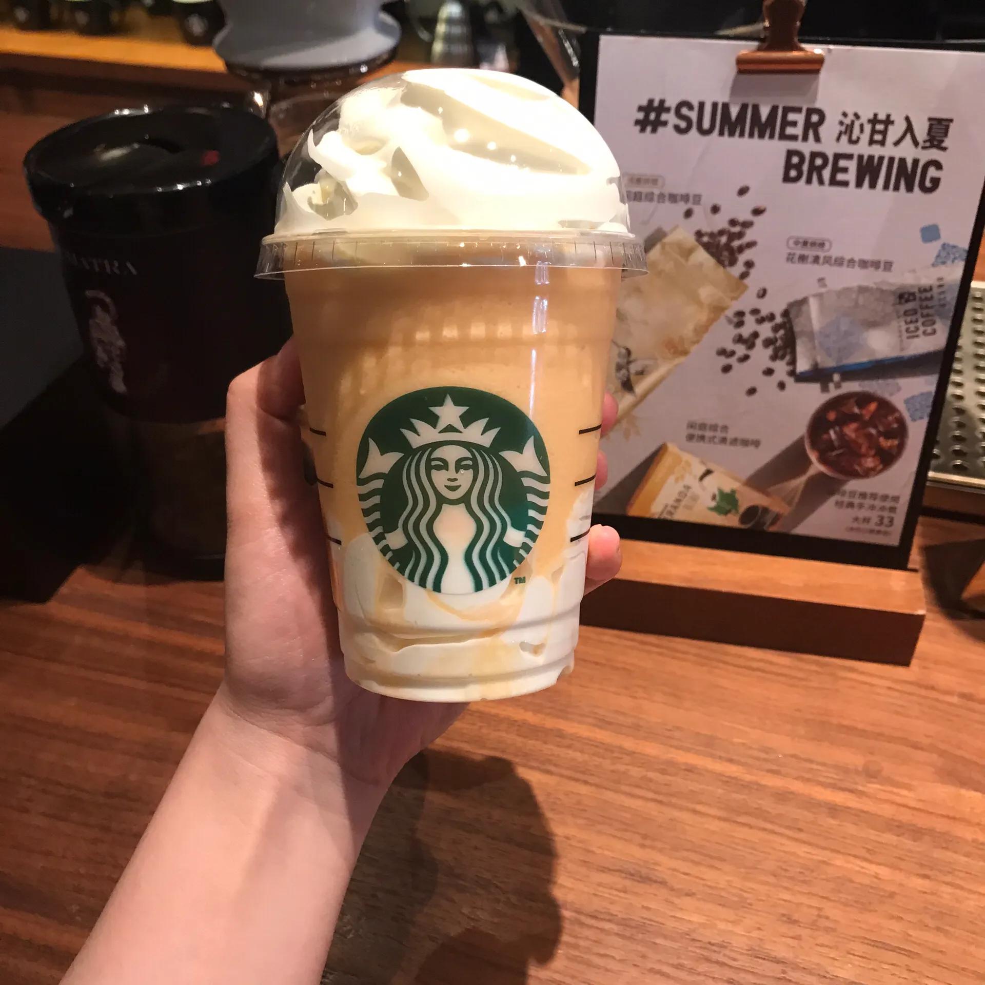 咖啡界的劳斯莱斯,咖啡中的劳斯莱斯