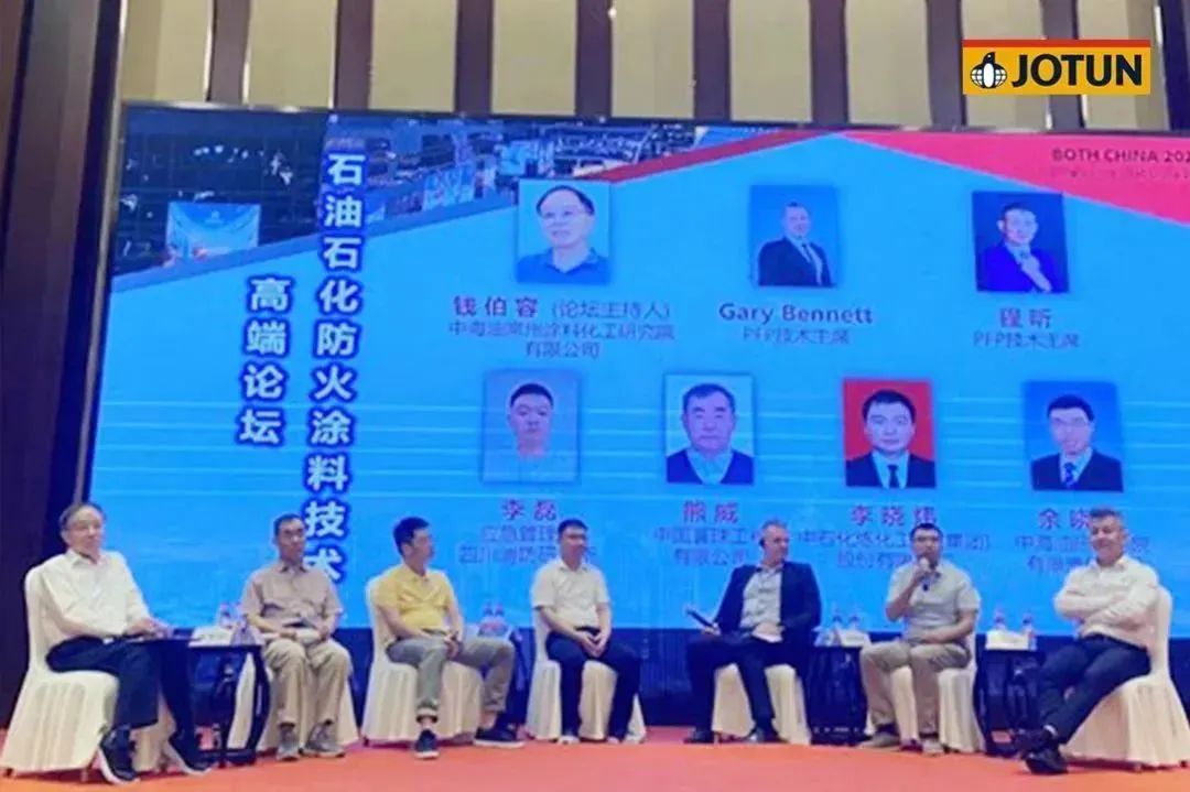 佐敦防腐涂料,长效防腐佐敦涂料多少钱