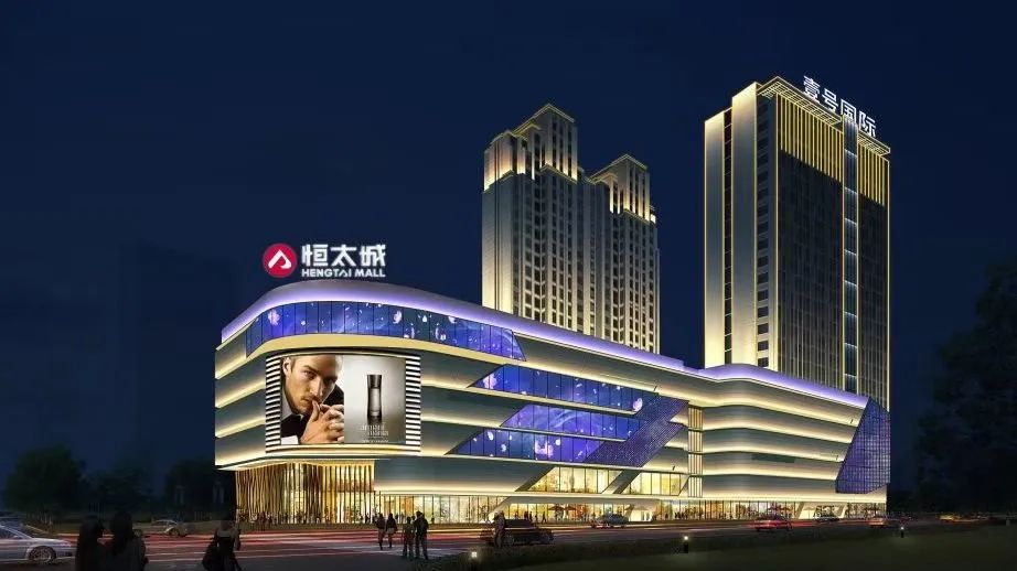 宝鸡市开发区大型商业综合体,最新宝鸡即将开工的项目