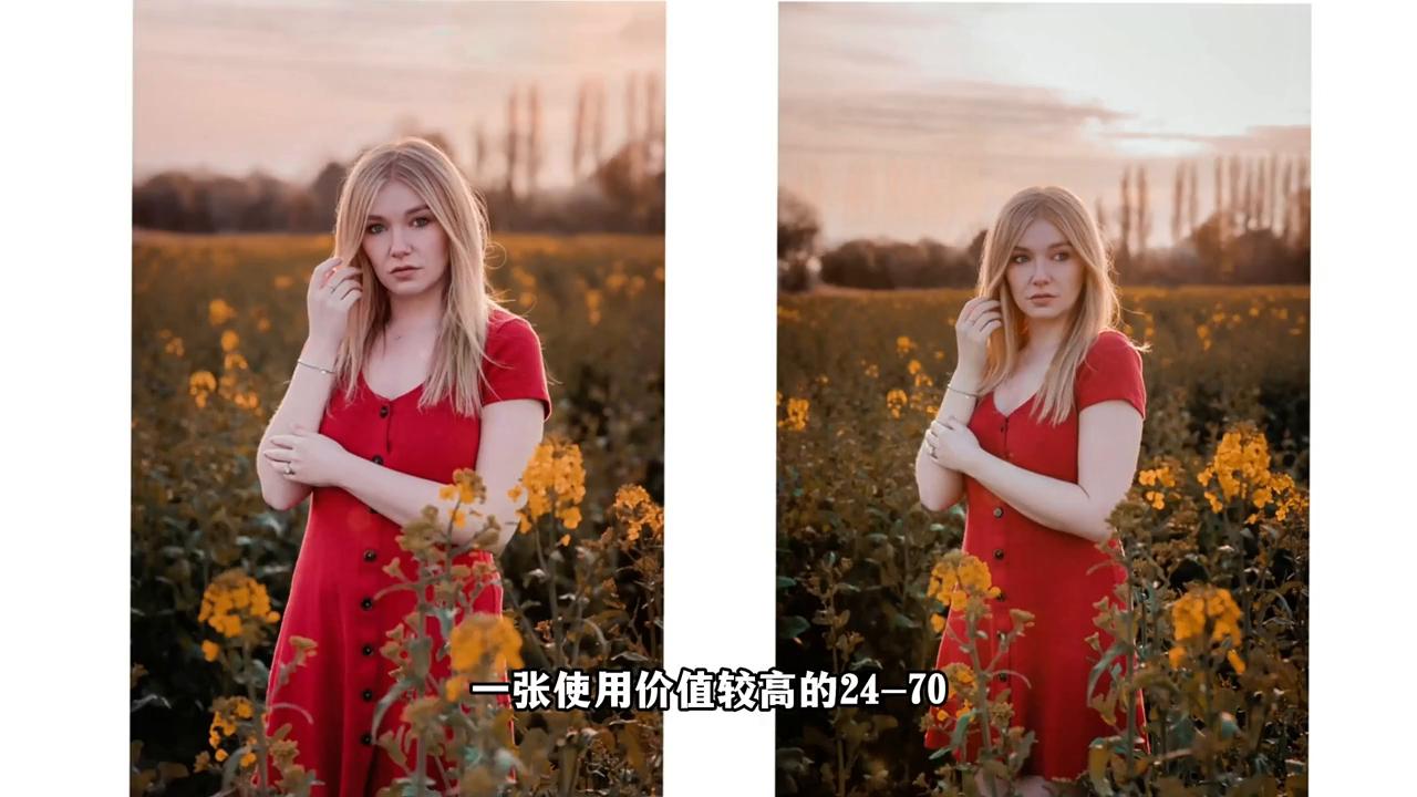 镜头24-70和24-105有什么区别,镜头24-70和28-75差距很大吗