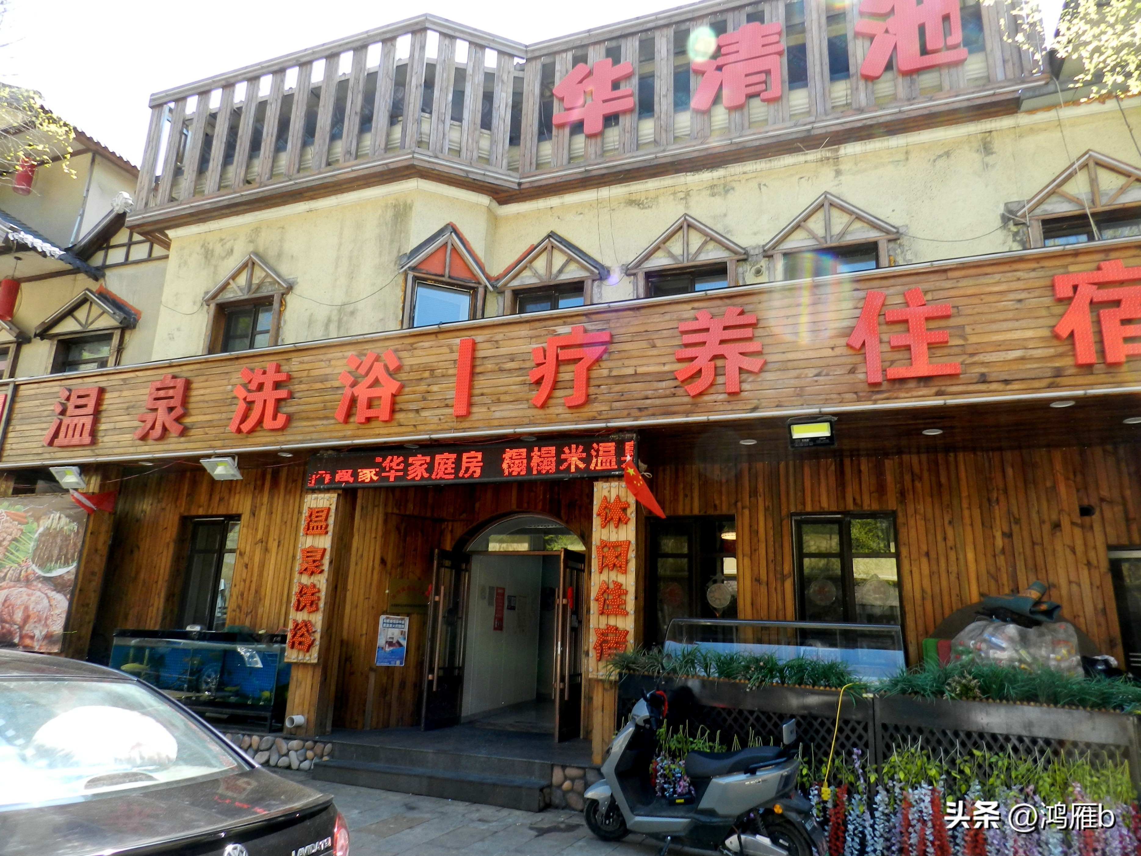 本溪汤沟风景区视频,来到本溪汤沟一步一景的感觉