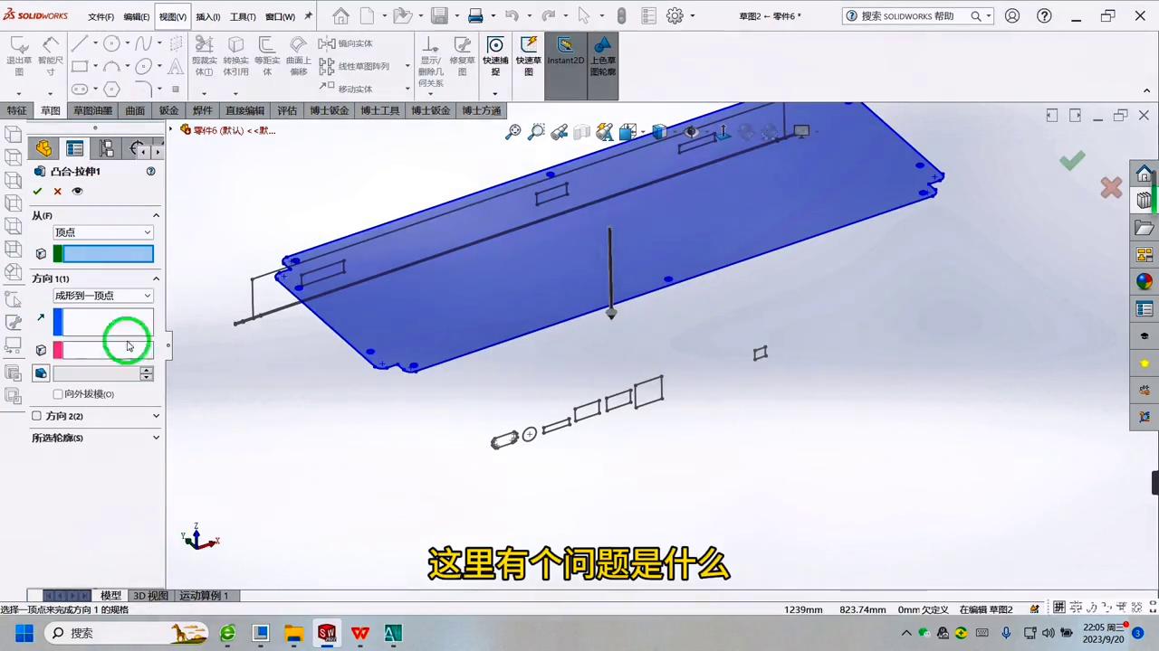solidworks如何转换cad图,cad图纸怎么快速转换为3d