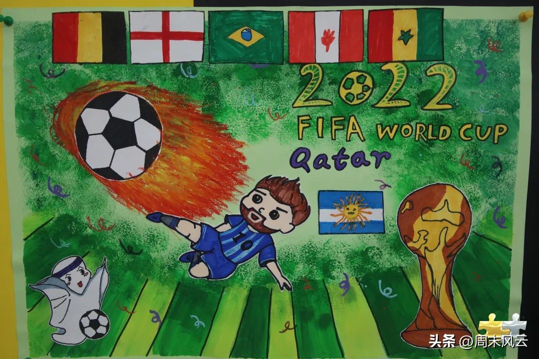 包头周末联赛,周末联赛最佳阵容包头市昆都仑区