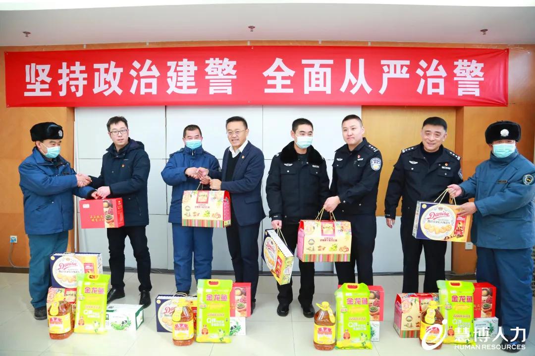 东方慧博劳务派遣公司,东方慧博劳务派遣官网