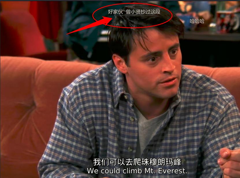 家有儿女武林外传哪一部比较搞笑,武林外传是不是中国原创情景剧