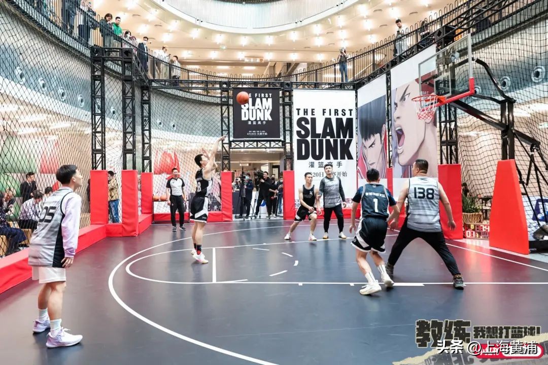 灌篮高手网红打卡点,凌晨刷爆灌篮高手仅是回忆杀吗