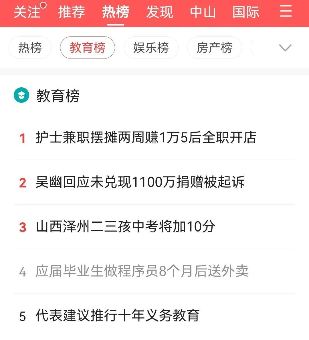 云摆摊赚钱模式,在线摆摊真的能赚钱吗