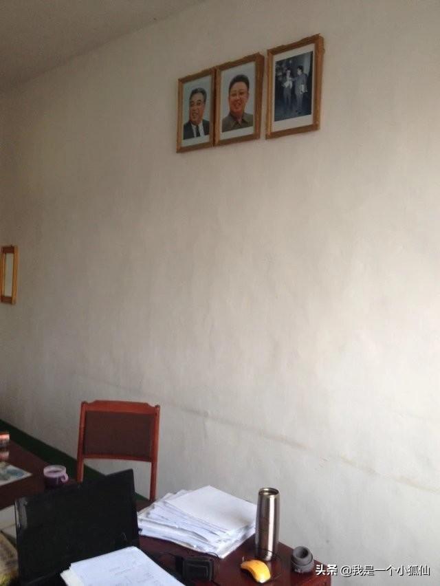 那年，公司将我从非洲安哥拉调到了朝鲜（63、那些取暖方式）