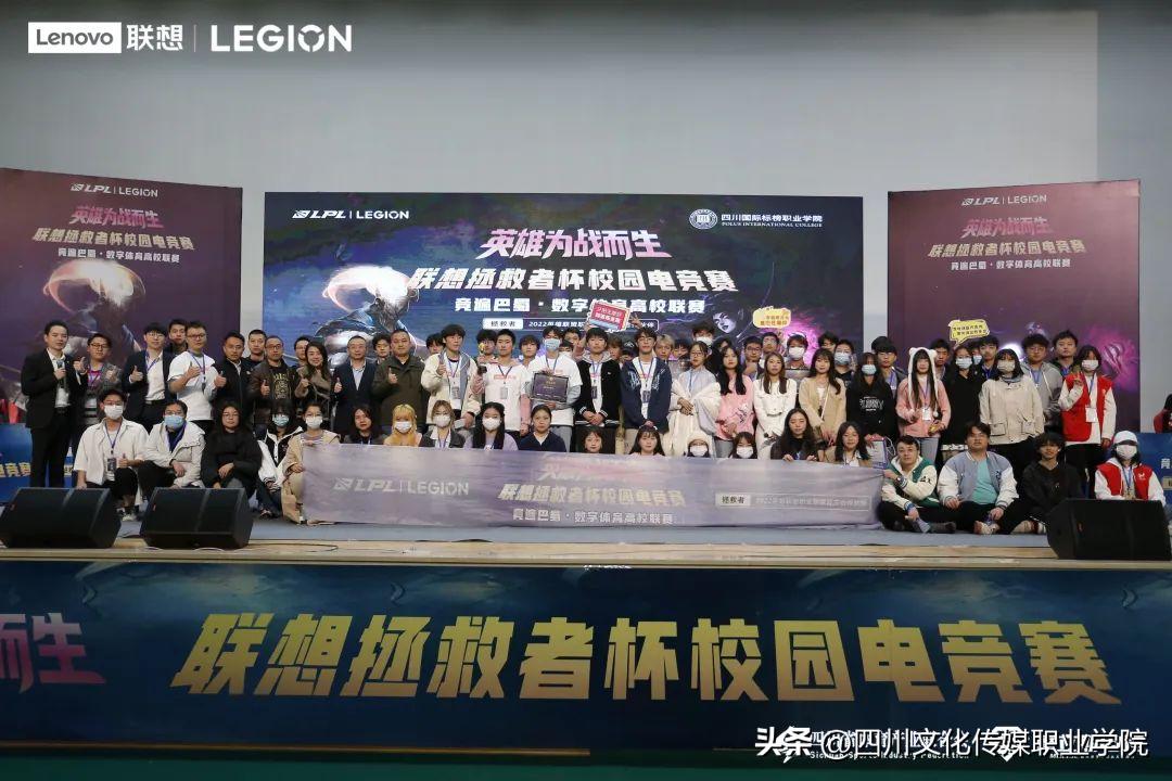 电竞运动与管理专业好考吗,山东电子竞技运动与管理专业单招