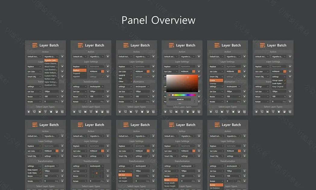 ps压缩psd文件的插件怎么用,ps大型文件压缩插件