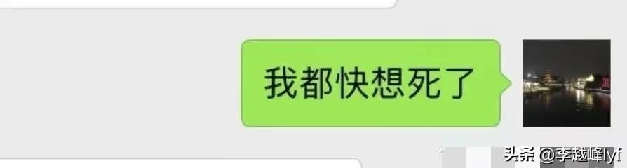 蛇蝎女出轨,蛇蝎美人案件真实案例