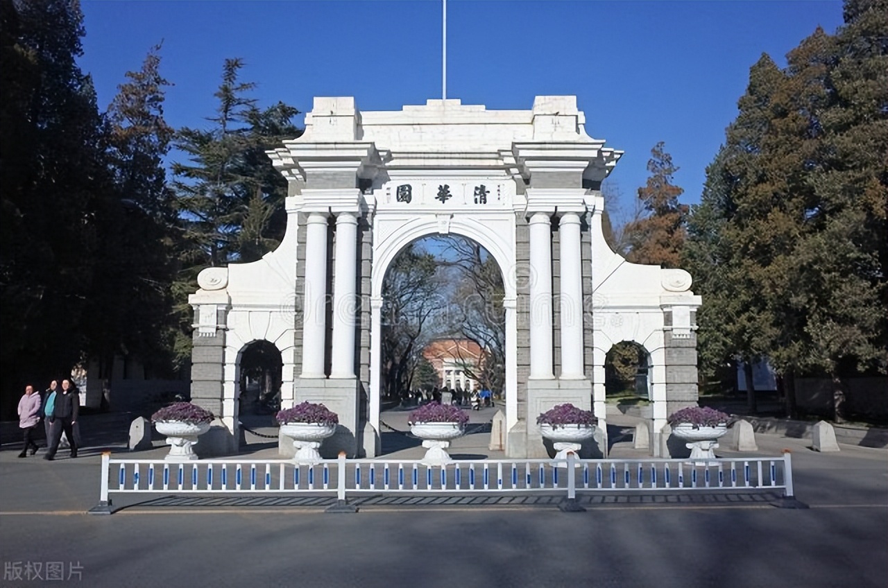 机械设计志愿填报叫什么,机械类高考志愿排序