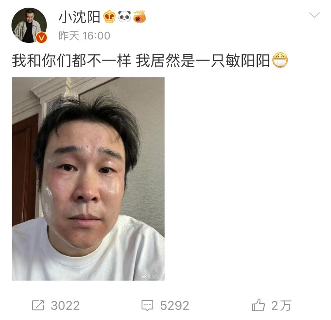 阳了会一夜白头？牙齿舌头全变黑？胃口变大好几倍？网友症状千奇百怪！还有人想主动感染“温和株”？
