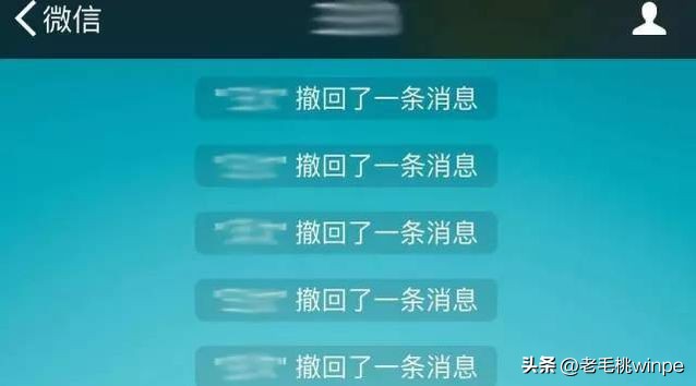 微信图标长按2秒功能没了怎么办,长按微信2秒隐藏功能